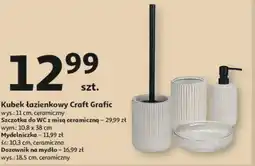 Auchan Kubek ceramiczny oferta