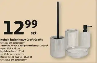 Auchan Kubek ceramiczny oferta