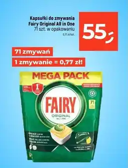 Dealz Tabletki do zmywarki lemon Fairy All In 1 oferta