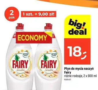 Dealz Płyn do mycia naczyń chamomile Fairy Sensitive oferta