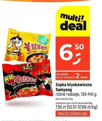 Dealz Makaron kurczak buldak Samyang (Spożywcze) oferta