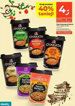 Dealz Korean barbecue Ajinomoto Oyakata Taste Of Asia oferta