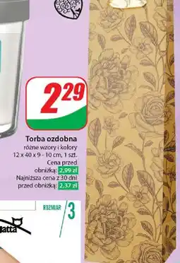 Dino Torba ozdobna oferta