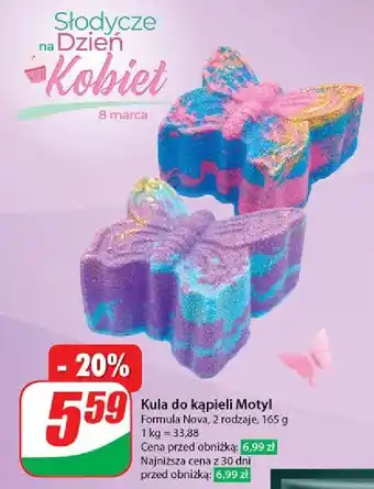 Dino Kula do kąpieli motyl oferta