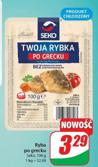 Dino Rybka po grecku Seko Twoja oferta