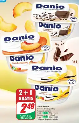 Dino Serek Danio oferta