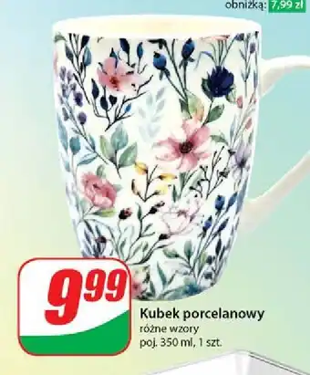 Dino Kubek porcelanowy 350 ml oferta