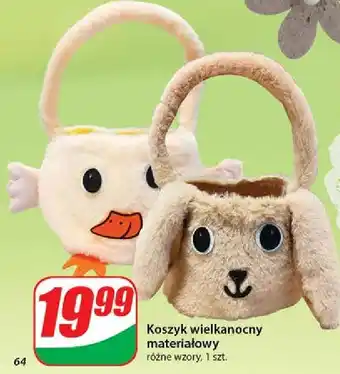 Dino Koszyk materiałowy oferta