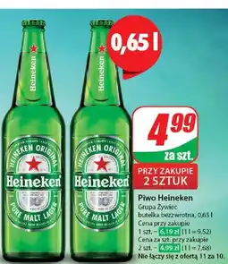 Dino Piwo Heineken oferta