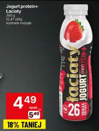 Delikatesy Centrum Jogurt protein+ Łaciaty oferta