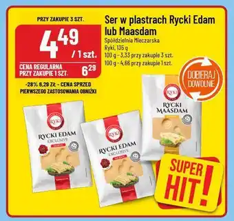 Polomarket Ser rycki edam exclusive Ryki oferta