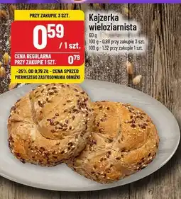 Polomarket Kajzerka wieloziarnista oferta