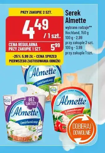 Polomarket Serek śmietankowy Hochland almette oferta