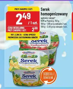 Polomarket Serek homogenizowany waniliowy Piątnica oferta