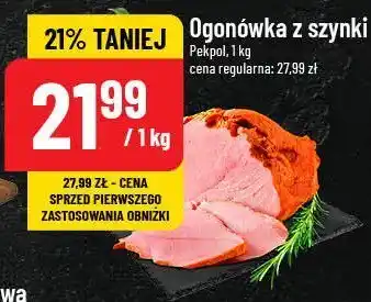 Polomarket Ogonówka z szynki Pekpol oferta