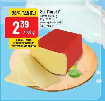 Polomarket Ser morski Ogorzałek oferta