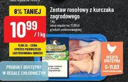 Polomarket Porcje rosołowe z kurczaka zagrodowego Drosed oferta