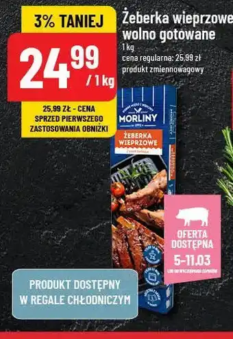 Polomarket Żeberka wieprzowe wolno gotowane Morliny oferta