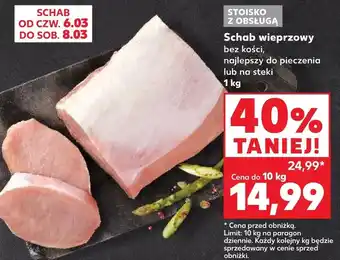 Kaufland Schab wieprzowy Limit oferta