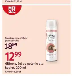 Rossmann Żel do golenia shea butter Gillette Satin Care oferta