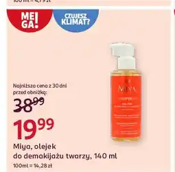 Rossmann Olejek do demakijażu i oczyszczania Miya My Super Skin oferta