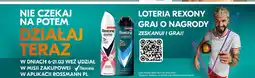 Rossmann Dezodorant cobalt dry Rexona Men Advanced Protection oferta