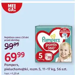 Rossmann Pieluszki dla dzieci 5 Pampers Pants oferta