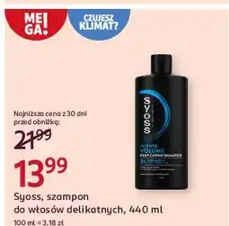 Rossmann Szampon do włosów delikatnych Syoss Intense Volume oferta