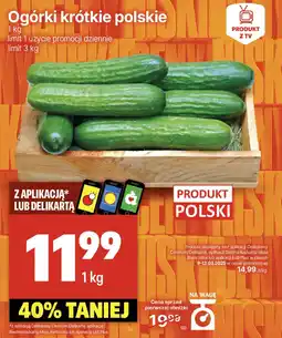 Delikatesy Centrum Ogórki krótkie polskie oferta