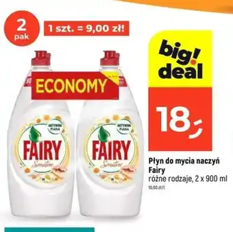 Dealz Płyn do naczyń Fairy oferta