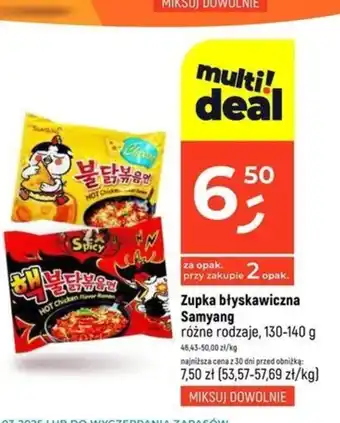 Dealz Zupka błyskawiczna Samyang oferta