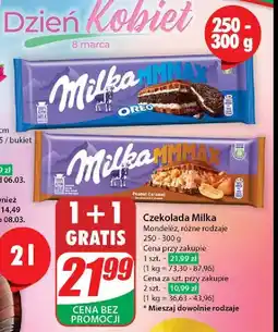 Dino Czekolada peanut caramel Milka mmmax oferta