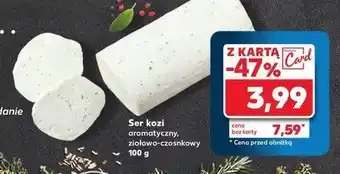 Kaufland Ser kozi oferta