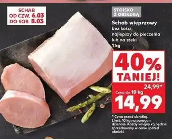 Kaufland Schab wieprzowy bez kości oferta