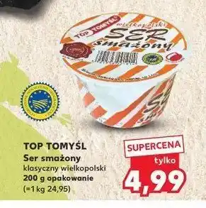 Kaufland Ser smażony oferta