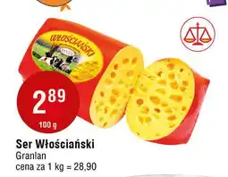 E.Leclerc Ser włościański Granlan oferta