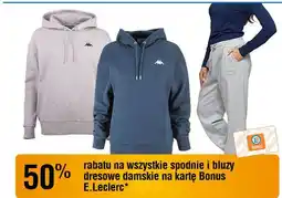 E.Leclerc Bluza damska z kapturem Kappa oferta