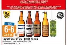 E.Leclerc Piwo Trzech Kumpli Wheeler oferta