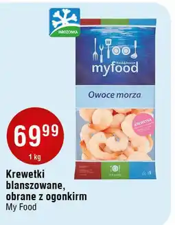 E.Leclerc Krewetki obrane z ogonkami 31/40 Myfood oferta