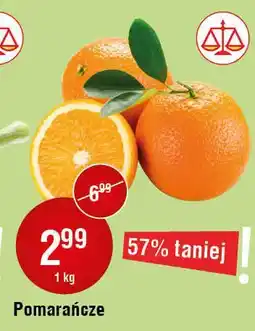 E.Leclerc Pomarańcze oferta