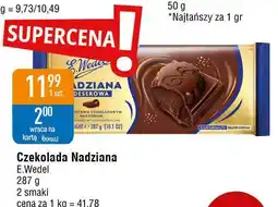 E.Leclerc Czekolada nadziana deserowa E. Wedel oferta