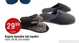 E.Leclerc Kapcie męskie oferta