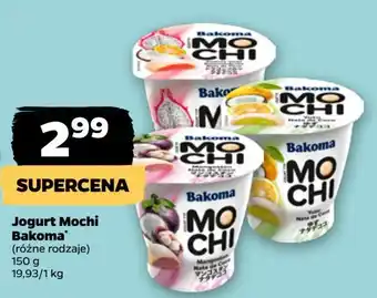 Netto Jogurt o smaku smoczy owoc kalamondyka Bakoma Mochi oferta