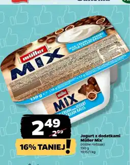 Netto Jogurt milk cream balls Muller Mix oferta