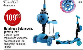 E.Leclerc Jeździk 3w2 Victoria Sport oferta