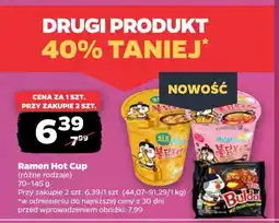 Netto Zupa ostry kurczak z serem Samyang (Spożywcze) oferta