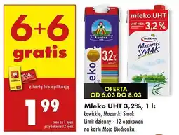 Biedronka Mleko 3.2 % Łowicz 1906 Łowickie oferta