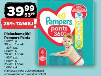 Netto Pieluszki dla dzieci 6 Pampers Pants oferta