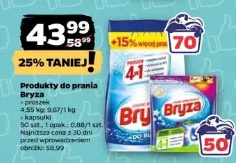 Netto Kapsułki do prania koloru 4w1 Bryza Spring Freshness oferta