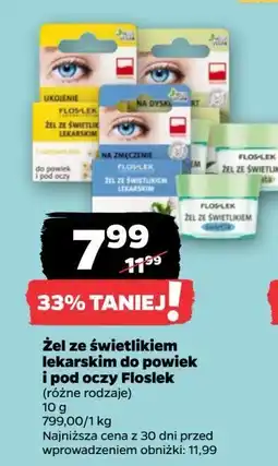 Netto Żel pod oczy ze świetlikiem Floslek oferta